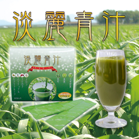 淡麗青汁の商品画像