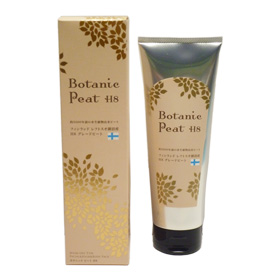 「ボタニックピート　Ｈ８（うるおい泥パック）（アース・バイオケミカル株式会社）」の商品画像