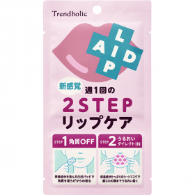 「トレンドホリック　リップエイド集中マスク（株式会社石澤研究所）」の商品画像