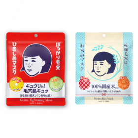 「「毛穴撫子　ひきしめマスク」＆「毛穴撫子　お米のマスク」（株式会社石澤研究所）」の商品画像