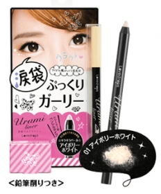 ラブドロップス 涙袋ウルミライナーのクチコミ（口コミ）商品レビュー