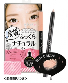 ラブドロップス 涙袋ウルミライナーのクチコミ（口コミ）商品レビュー