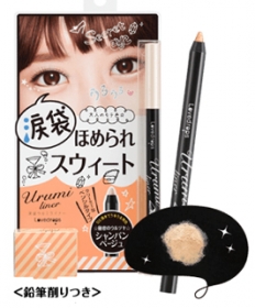 ラブドロップス 涙袋ウルミライナーのクチコミ（口コミ）商品レビュー