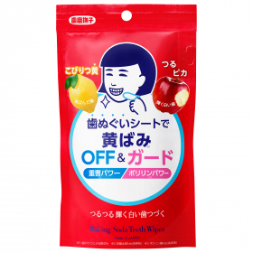 歯磨撫子　重曹歯ぬぐいシートの商品画像
