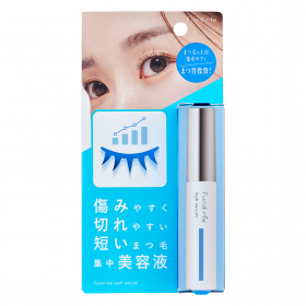 ファンドミー　ラッシュセラムの商品画像