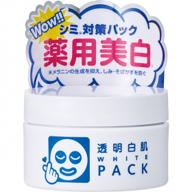 透明白肌　薬用ホワイトパックN トライアルの商品画像