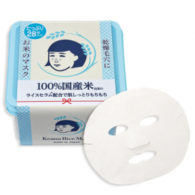 「毛穴撫子　お米のマスク　たっぷりBOX（株式会社石澤研究所）」の商品画像