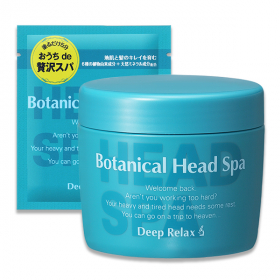 「髪質改善研究所　ボタニカルヘッドスパ（株式会社石澤研究所）」の商品画像の2枚目