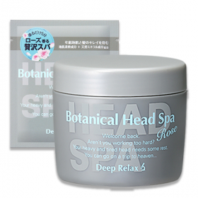 「髪質改善研究所　ボタニカルヘッドスパ（株式会社石澤研究所）」の商品画像の3枚目