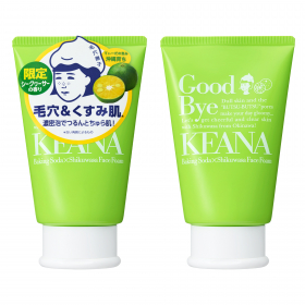 毛穴撫子　沖縄シークヮーサーの重曹泡洗顔の商品画像