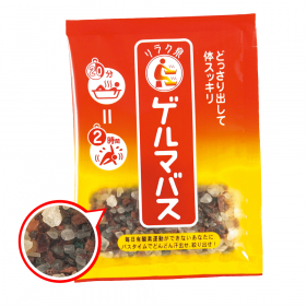 リラク泉 ゲルマバスのクチコミ（口コミ）商品レビュー | コスメ