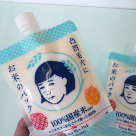 「毛穴撫子　お米のパック（株式会社石澤研究所）」の商品画像の4枚目