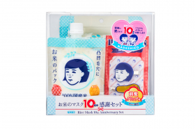 毛穴撫子　お米のマスク10周年感謝セットの商品画像