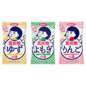 温泉撫子　重炭酸の湯の口コミ（クチコミ）情報の商品写真