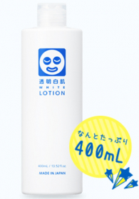 「透明白肌　ホワイトローション（株式会社石澤研究所）」の商品画像の3枚目