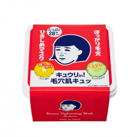 毛穴撫子　ひきしめマスクたっぷりBOXの商品画像