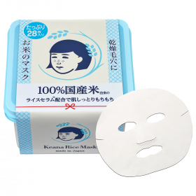 毛穴撫子　お米のマスク たっぷりBOXの商品画像