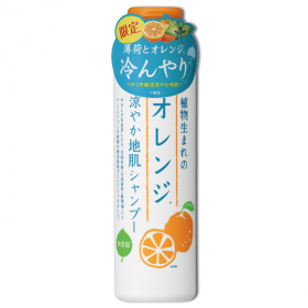「植物生まれのオレンジ涼やか地肌シャンプー（株式会社石澤研究所）」の商品画像の2枚目