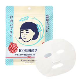 「毛穴撫子　お米のマスク（株式会社石澤研究所）」の商品画像