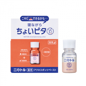 「タイムレスキュー　ニキトル薬用アクネスポッツペースト（株式会社石澤研究所）」の商品画像