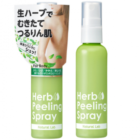 「ナチュラボ　生ハーブボディピーリングスプレー（株式会社石澤研究所）」の商品画像