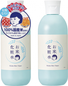 「毛穴撫子　お米の化粧水N（株式会社石澤研究所）」の商品画像