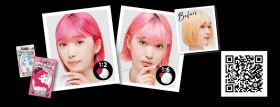 「クイスクイス　デビルズトリック　マジカルミルキー（株式会社石澤研究所）」の商品画像の2枚目