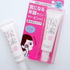 「すこやか素肌　尿素のしっとり目もとクリーム（株式会社石澤研究所）」の商品画像の2枚目