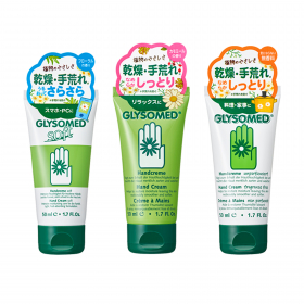 グリソメド　ハンドクリームの商品画像