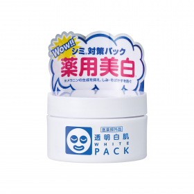 透明白肌　薬用ホワイトパックN　トライアルの商品画像