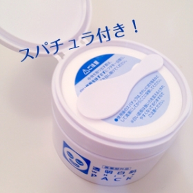 「透明白肌　薬用ホワイトパックN（株式会社石澤研究所）」の商品画像の2枚目