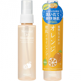 「植物生まれのオレンジ地肌ドライシャンプー（株式会社石澤研究所）」の商品画像