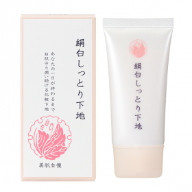 絹白しっとり下地の商品画像