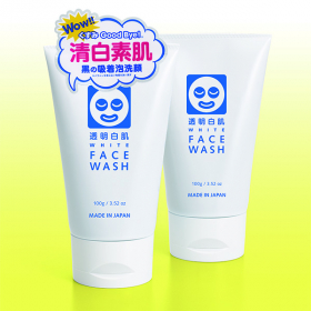 「透明白肌　ホワイトウォッシュ（株式会社石澤研究所）」の商品画像