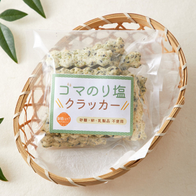「ゴマのり塩クラッカー（海の精ショップオリジナルおかし）（海の精ショップ）」の商品画像
