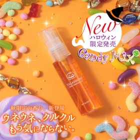 ヘアエッセンスオイル キャンディーミックスの商品画像