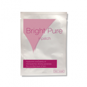 ブライトピュア　インパッチ（目元・口元用） の商品画像