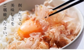 「工場直送　花かつお５０ｇ（株式会社まるじょう）」の商品画像