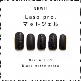 「マット仕上げトップジェル（Laso-shop）」の商品画像の2枚目