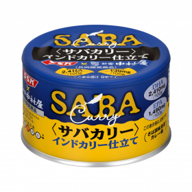 清水食品株式会社の取り扱い商品「サバカリー　インドカリー仕立て」の画像
