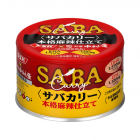 「サバカリー　本格麻辣仕立て（清水食品株式会社）」の商品画像