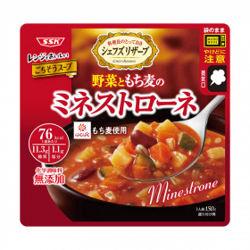清水食品株式会社の取り扱い商品「SSK シェフズリザーブ　レンジでおいしい　野菜ともち麦のミネストローネ」の画像