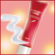 ホットリフトパックの口コミ（クチコミ）情報の商品写真