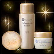 ビタナリッシュコラーゲンリフトトライアルセットの口コミ（クチコミ）情報の商品写真