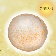 ビタナリッシュコラーゲンリフトソープの口コミ（クチコミ）情報の商品写真