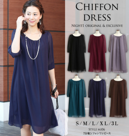 七分袖シフォンワンピースの口コミ（クチコミ）情報の商品写真