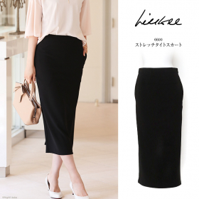 ストレッチタイトスカートの口コミ（クチコミ）情報の商品写真
