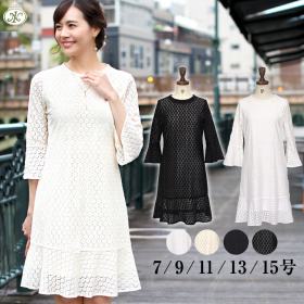 「ラッフルレースワンピース（有限会社Night１）」の商品画像