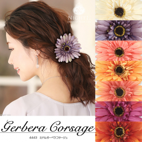 ミドルガーベラコサージュの口コミ（クチコミ）情報の商品写真