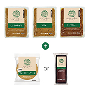 ベジカフェシリーズ商品の商品画像